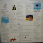 Talking Heads - Little Creatures - Image 3