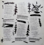 The The - Infected - Image 5