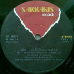 Off - Electrica Salsa - Image 4